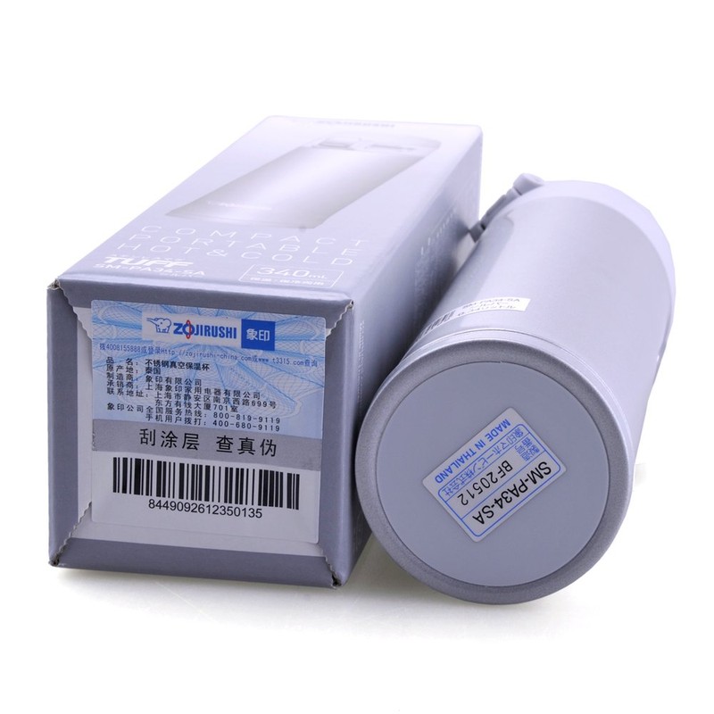 Zojirushi sutenresumagu SM – PA34