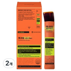 Enerthistle Intensive Shot PLUS, 10 servings, 200g, 2 pieces / 에너씨슬 집중샷 PLUS, 10회분, 200g, 2개