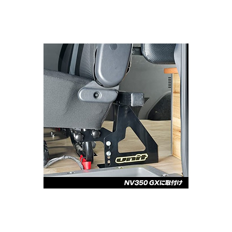 Dirtfreak UNIT - Model Specific Mounting Kit for HiAce/Caravan (Caravan
