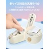 MakeID L1 / L1-C Label Printer Exclusive Genuine Thermal Roll