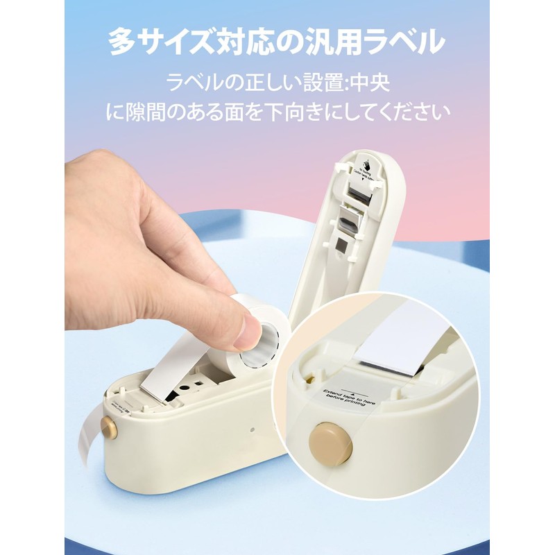MakeID L1 / L1-C Label Printer Exclusive Genuine Thermal Roll