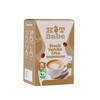 Kiray Celis Black Coffee Mix, 10 sachets x 18g (180g, Black Vanilla Chia)