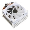 ARGB CPU Air Cooler 6 Copper Heat Pipes Single Fan