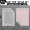 VOOVA & MOVAS Bath Mats 2-Pack 24"x33", Cotton, 830GSM, Light