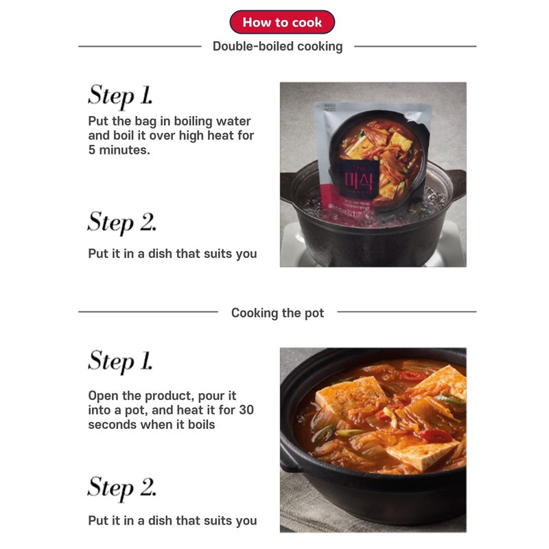 Traditional Korean food Kimchi Stew with Tofu (2pack) 더미식 묵은지