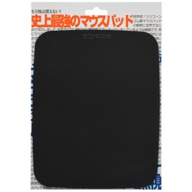 Power Support ea-paddopuro III (matte black) Large Size PAG – 81