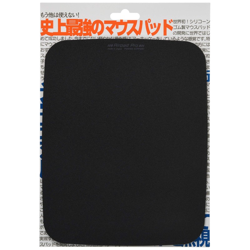 Power Support ea-paddopuro III (matte black) Large Size PAG –
