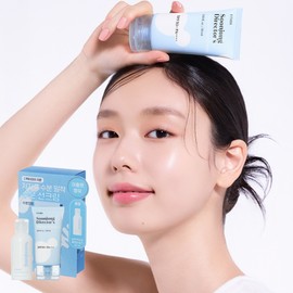 ETUDE Soonjung Director&rsquo;s Moisture Sun Cream 50ml Set (+pH 5.6 Cleansing Milk 65ml) - [SET] Sun Cream 50ml (+pH 5.6 Cleansing Milk 65ml)