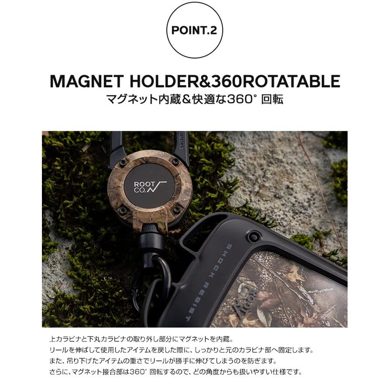 ROOT CO. GRAVITY MAG REEL 360 (Realtree)