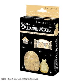 Beverly 17 Piece Crystal Puzzle Sumikko Gurashi, Tonkatsu & Shrimp Flutter Tail 50269 Skin Color