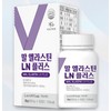 Unidream Mall Elastin Lactotemi Mal Elastin LN Plus 36g (600mgx60