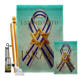 Stand with Israel Burlap Garden House Flags Kit Support Pray for Home Country International World Small Decorative Gift Yard Banner Double-Sided Made In USA 28 X 40