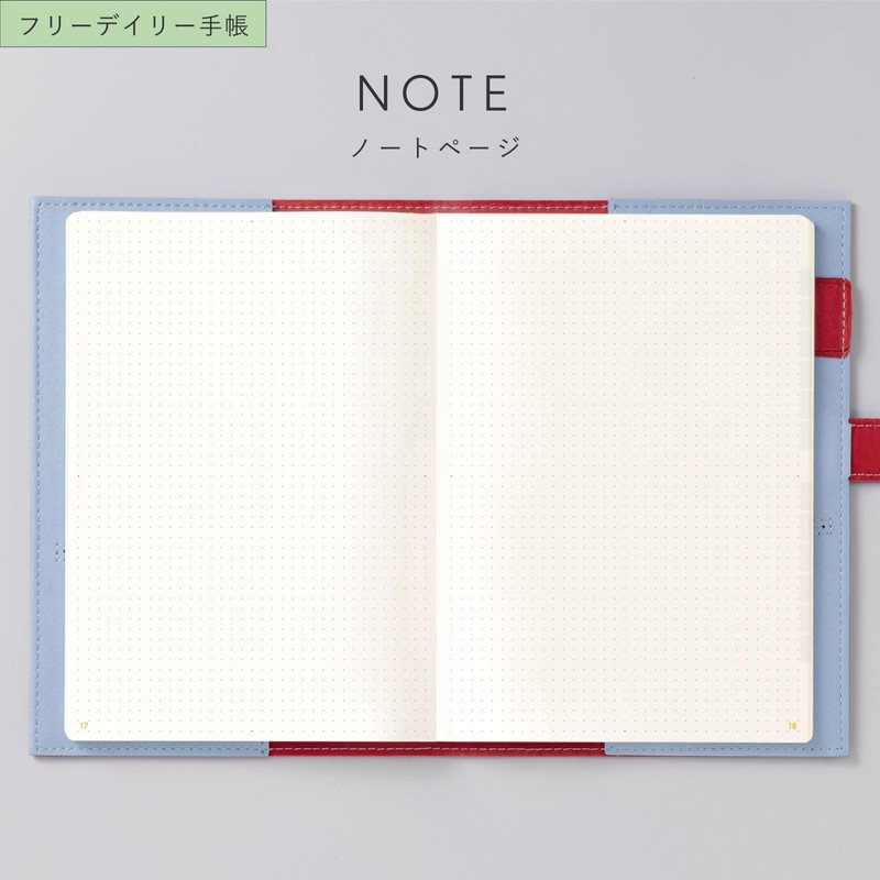 Iroha Published 2026 SUNNY Notebook, TRAD, Free Daily, 2026/January/B6 Size,