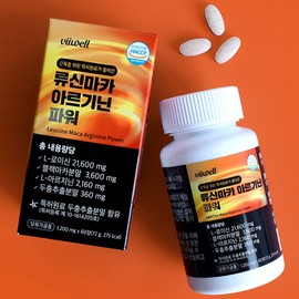 Arginine creatine effect pre-workout health booster 60 tablets / 아르기닌 크레아틴 효과 운동전 헬스 부스터 60정