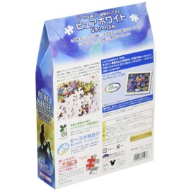 500 Piece Jigsaw Puzzle, Pure White, The Little Mermaid, Moonlight Wish (Tight Fit Series), 9.8 x 14.2 inches (25 x 36 cm)