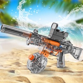 2025 New Electric Water Gun, Automatic Linkage Water Gun, Ultra-Long Range, Large-Capacity Automatic Water Absorption, Ultra-Long Standby, Suitable For Summer Pool Parties And Beach Use.