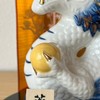 Yakushigama 2024 Chinese Zodiac Dyeing Nishiki Fortune Tatsu (Blue Dragon,