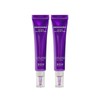 Biohealbo Probioderm 3D Lifting Eye Wrinkle Cream 25ml (2ea) / 바이오힐보 프로바이오덤 3D 리프팅 아이링클크림 25ml (2개)