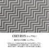 Indenya ChEVRON Chevron Traditional Crafts, Koshu Inden, Deerskin Lacquer, Original