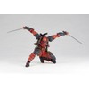 Kaiyodo Revoltech Amazing Yamaguchi Deadpool Ver. 2.5, Total Height: Approx.