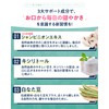 【Luxurious blend of 36 billion live Reuteri bacteria】 BIFIRAL Live