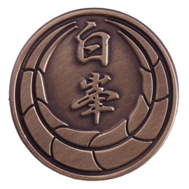 Hakuho Clan Kai Tojo Family Japan Japanese Daimon Yakuza Emblem Mon Crest Sigil 1.2" Enamel Pin Badge, 1.2 Inches Wide, Enamel, enamel