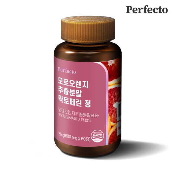 1 bottle of Perfecto Moro Orange Lactoferrin Extract Powder Tablets