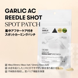 VTCOSMETICS VT Spot Patches, 5 Types, Sensitive Skin, Rough Skin Care, Pore Care, Sheet-Type Beauty Serum (Garlic Needle S Spot Patch)
