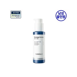Centellian24 Madeca Homme All-in-One 125ml x 1 / 마데카 옴므 올인원 125ml 1개
