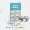 CNB High-content Alpha CD Alpha Cyclodextrin Effectiveness 1 60 tablets