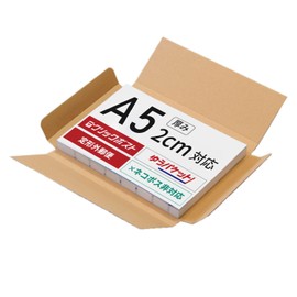 Earth Cardboard Click Post Box, A5, 50 Sheets (8.5 x 6.1 x Thickness 0.6 inches (21.5 x 15.3 x 1.6 cm) Brown Tatou Type, Small, Cardboard, Packaging, Shipping [0141]