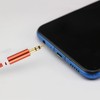 sourcing map 3.5mm Aux Cable Replacement Audio Cable Cord, 1ft