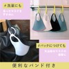 ARDW Mask Light (Beige + Lavender) Medium Size (1 Piece)