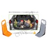 [cmy select] Car Luggage Fixing Stopper Trunk Keeper Trunk Room