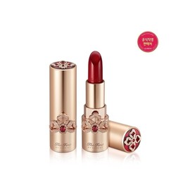 The First Nature Lipstick / 더 퍼스트 제너츄어 립스틱
