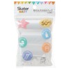 Skater Going Out Powdered Milk Small Portion Pack Storage Bags,