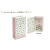 San-X FB52702 Sumikko Gurashi "Everyone Are Atsarun" Book Box, Pink