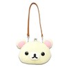 Naitou Design Laboratory Rilakkuma Gamaguchi Mini Pouch, Rilakkuma and Kaoru-san