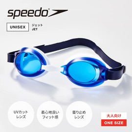 Speedo SE02110 Swim Goggles, Jet Anti-Fog UV Protection Lenses, One Size Fits Most, Unisex, Green/Clear, Free