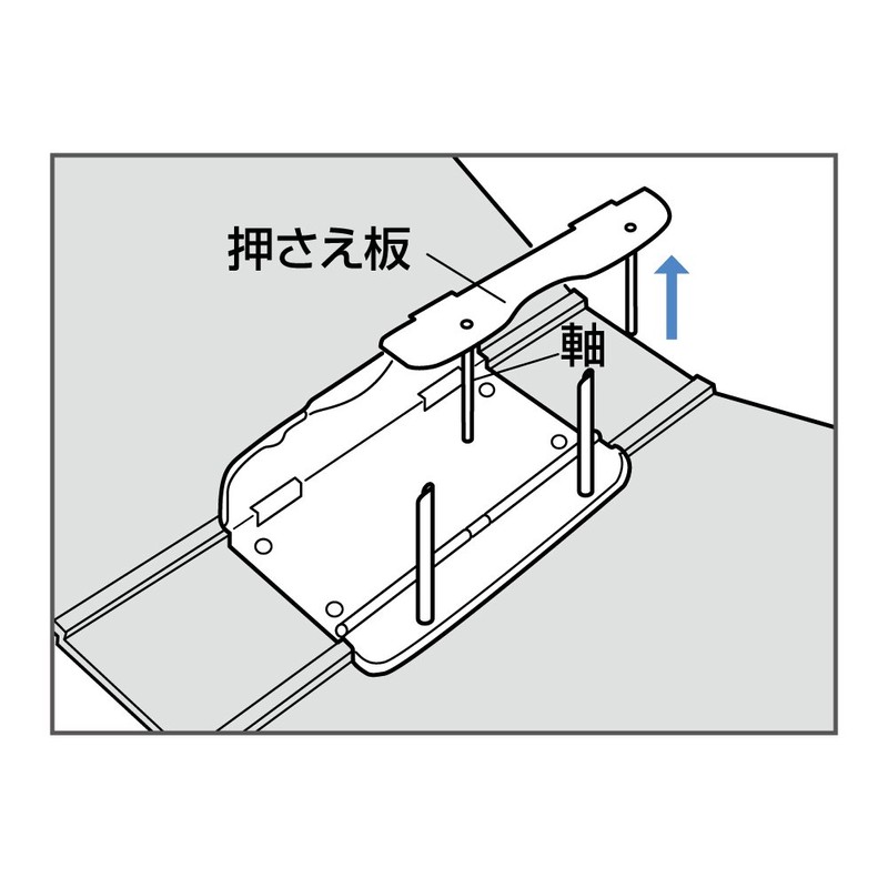 Kokuyo Pipe Type File A4 2 Hole , Blue