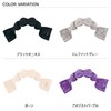 nodpod Black Onyx # Eye Mask, Light Blocking, Sound Insulation,