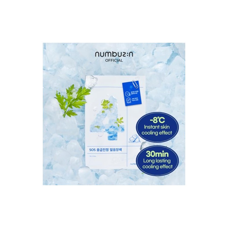 numbuzin No.4 Sheet Mask | Icy Soothing Sheet Mask |