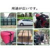 Tie Down Strap, Cargo Tightening Belt, Luggage Belt, Tie-Down Belt,