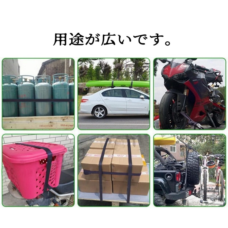 Tie Down Strap, Cargo Tightening Belt, Luggage Belt, Tie-Down Belt,