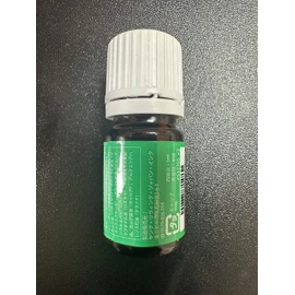 peace and calming ii 5ml