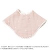 Dimowa 2-Way Bib Cross Pattern Powder Blue, Baby Powder Blue,