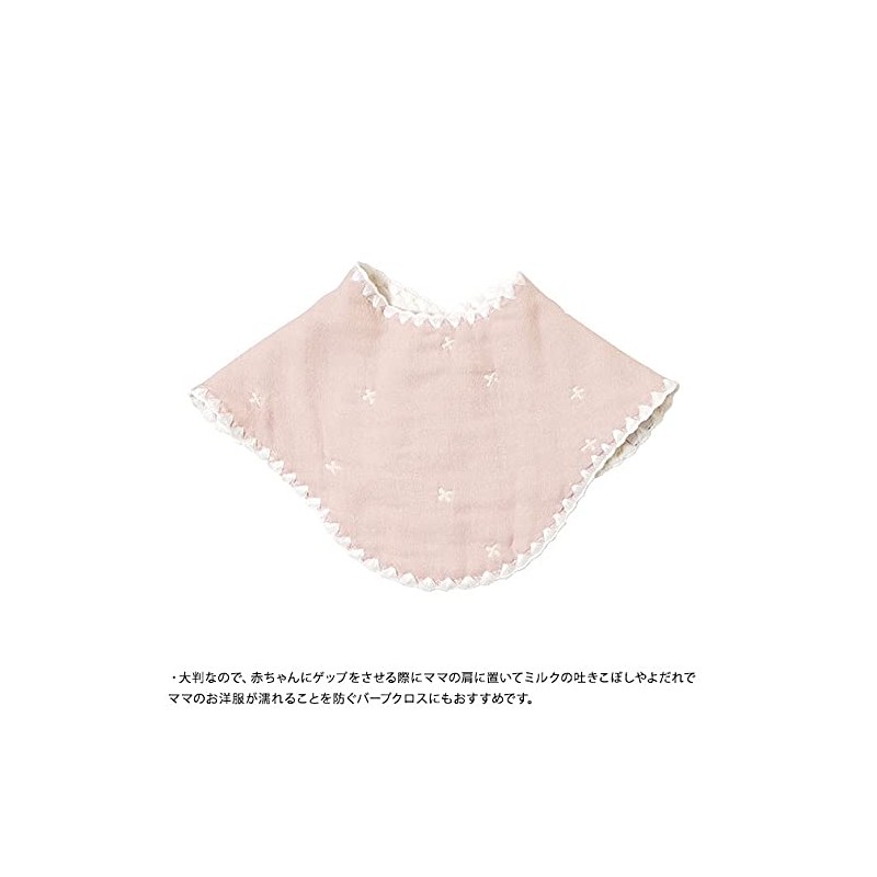 Dimowa 2-Way Bib Cross Pattern Powder Blue, Baby Powder Blue,