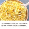 Fried Onion, 17.6 oz (500 g), Commercial Use, Large Capacity,