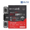Chong Kun Dang Gel Sera Supercritical Saw Palmetto Octacosanol 30