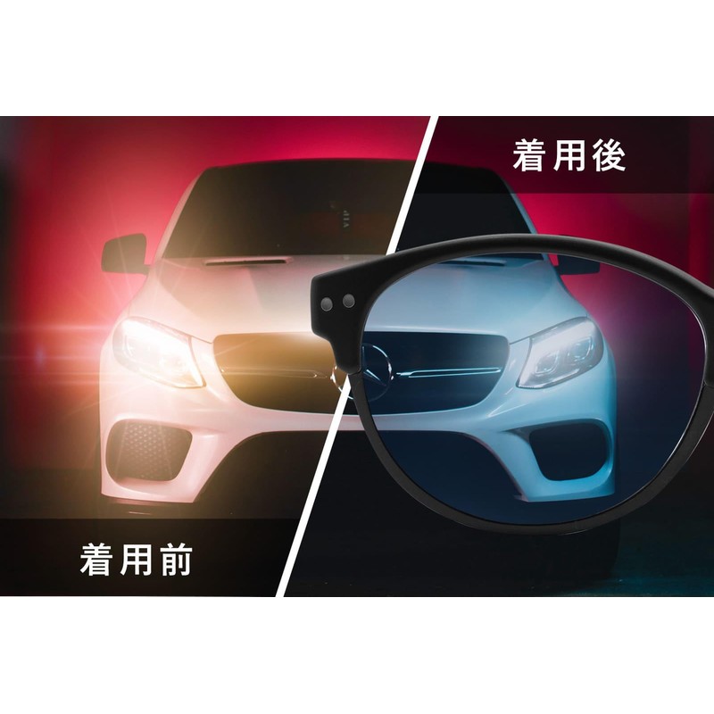 Chenega Driving Sunglasses, Ultra Lightweight, Asian Fit Model, Black